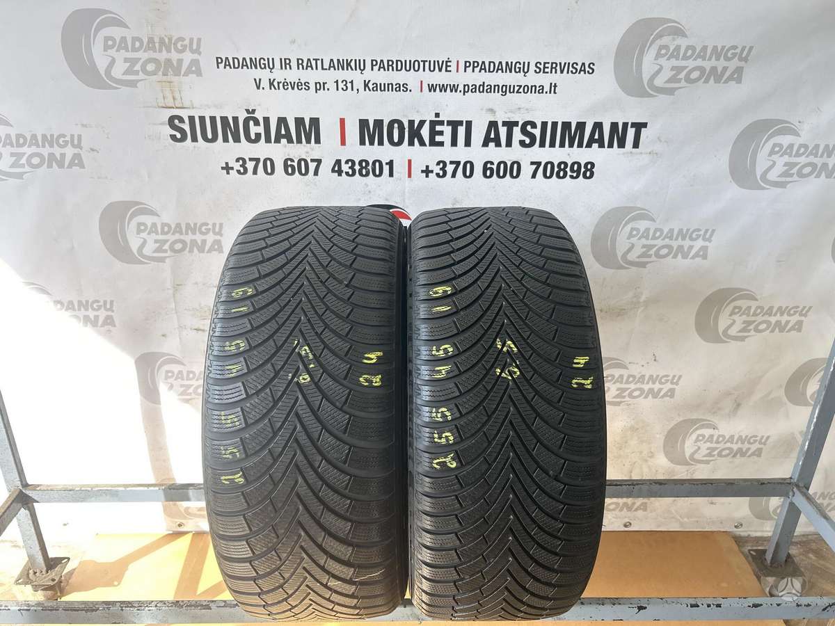Maxxis Premitra snow WP6, зимние 255/45 R19
