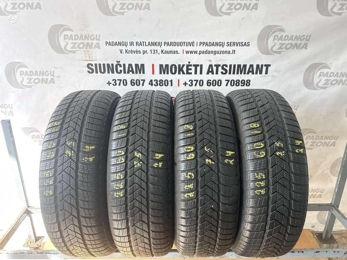 Pirelli Sottozero 3, зимние 225/60 R18