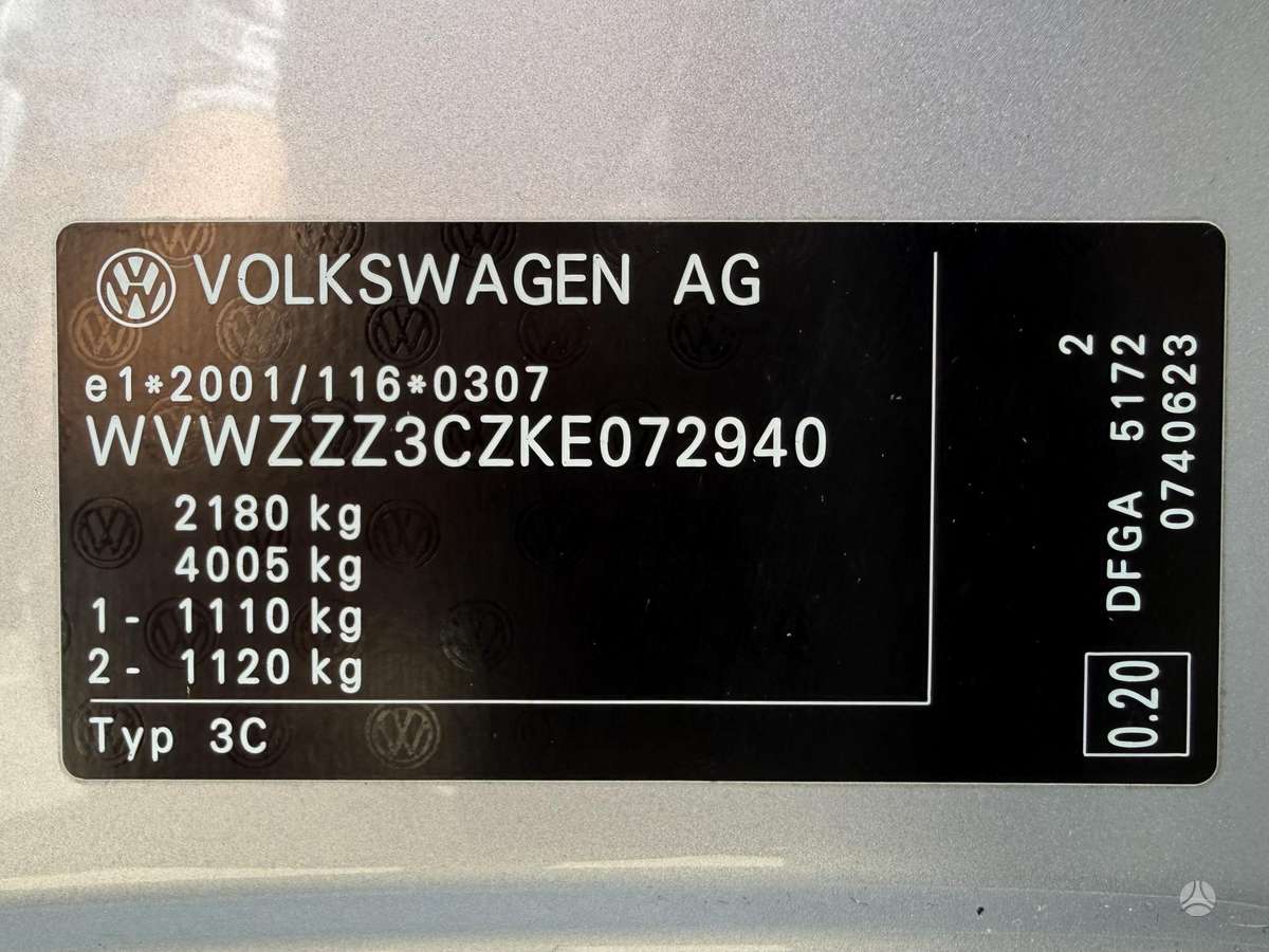 Volkswagen Passat, 2.0 l., Универсал