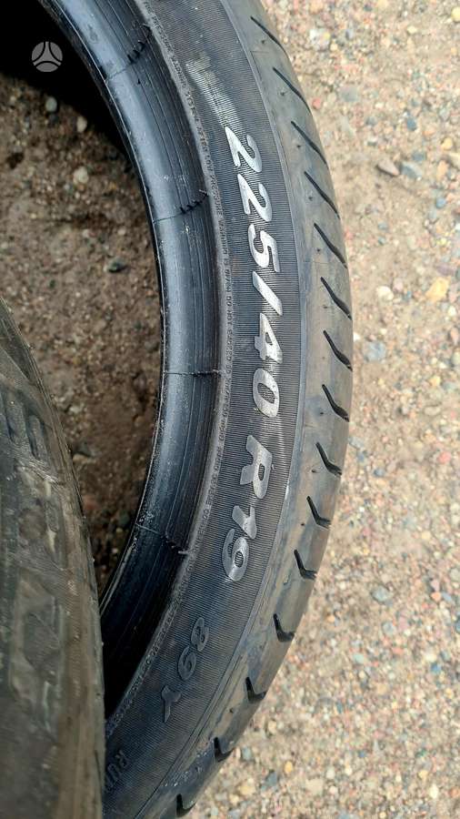Pirelli P Zero, летние 225/40 R19