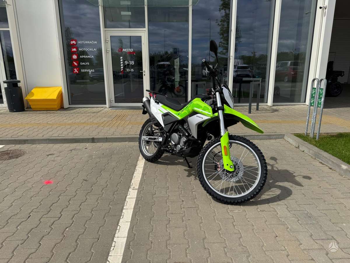 CFMOTO DUAL 250 249cc, эндуро / adventure