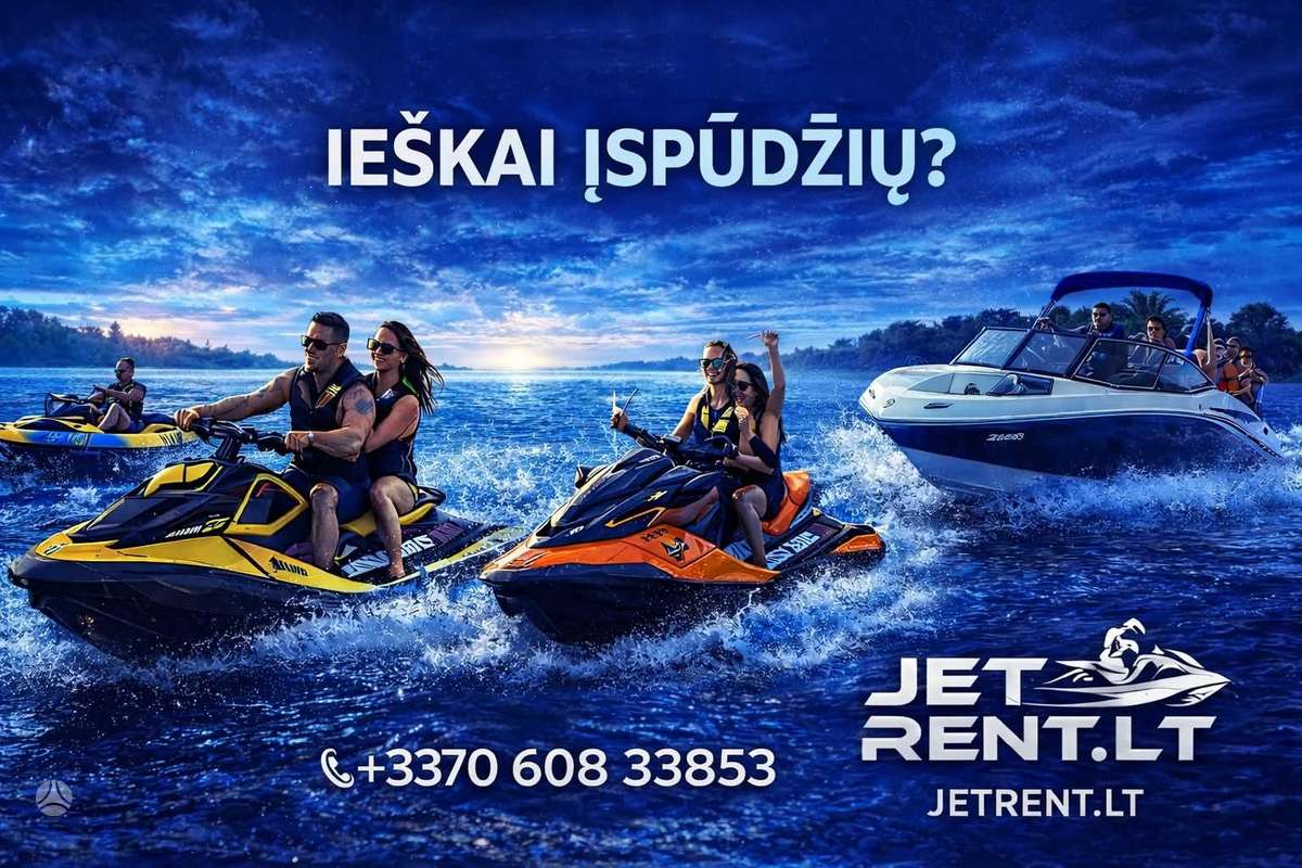 Seadoo Spark Trixx, водные мотоциклы
