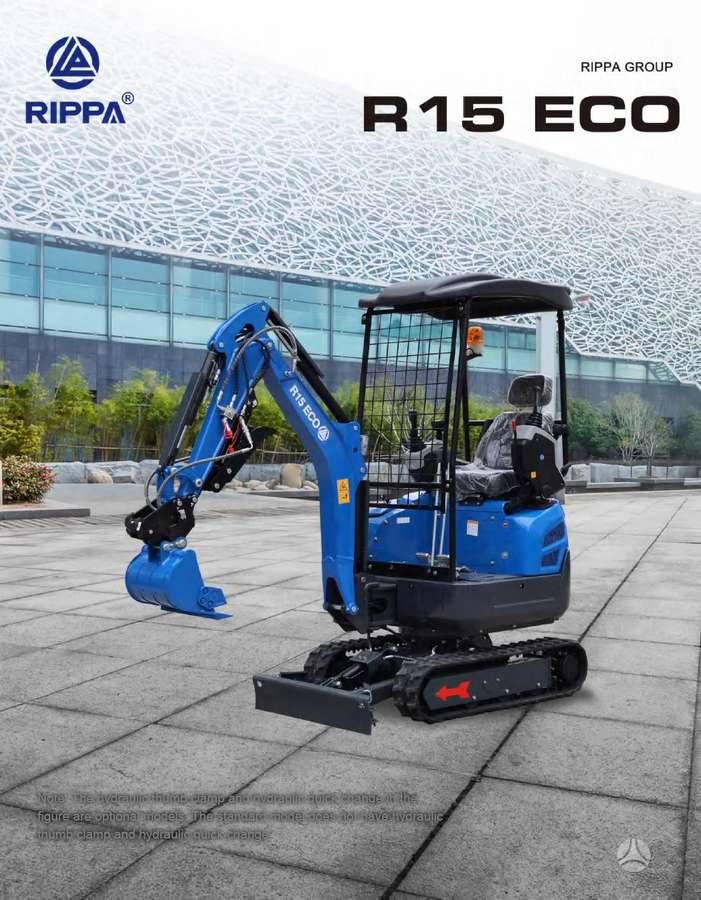 Rippa R15 Eco, мини-экскаваторы