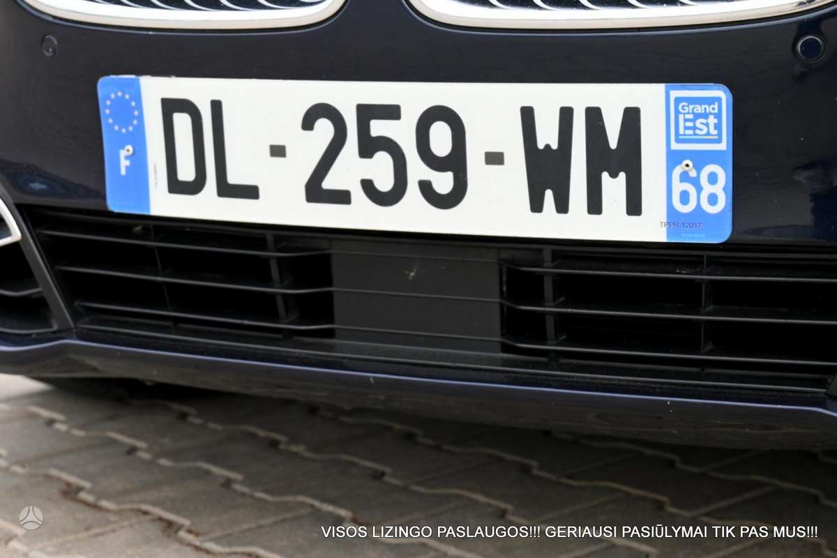 BMW 525, 2.0 l., Универсал