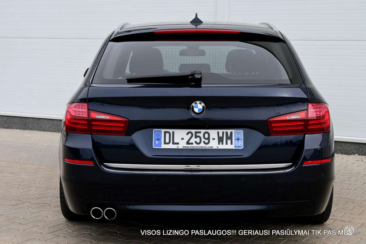 BMW 525, 2.0 l., Универсал