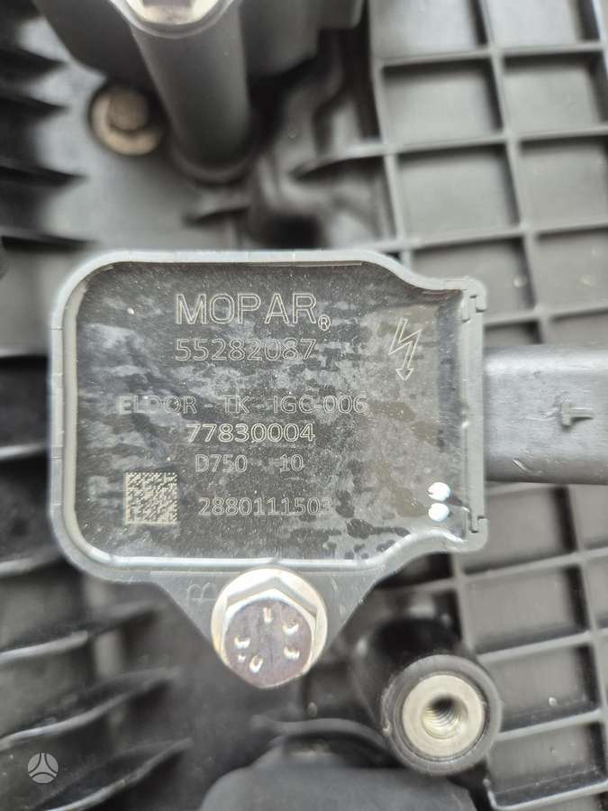 Fiat Tipo, 46349385, 47000km