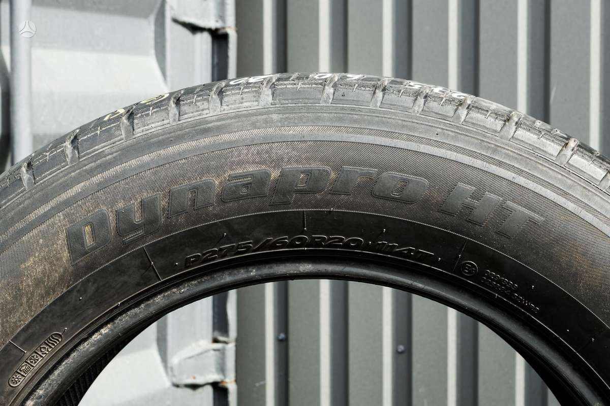 Hankook Dynapro HT, летние 275/60 R20