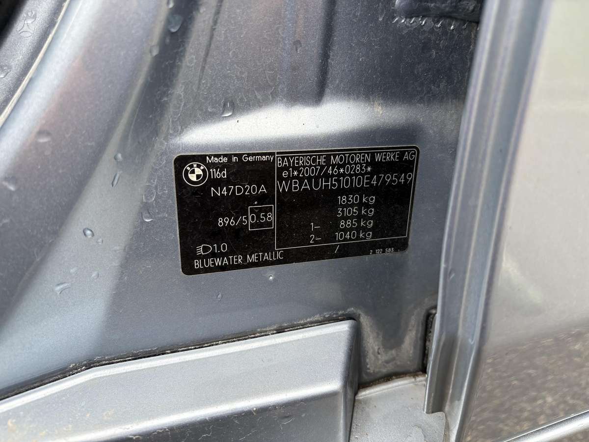 BMW 116, 2.0 l., Хэтчбек