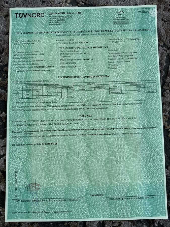 Kia Ceed, 1.0 l., Универсал