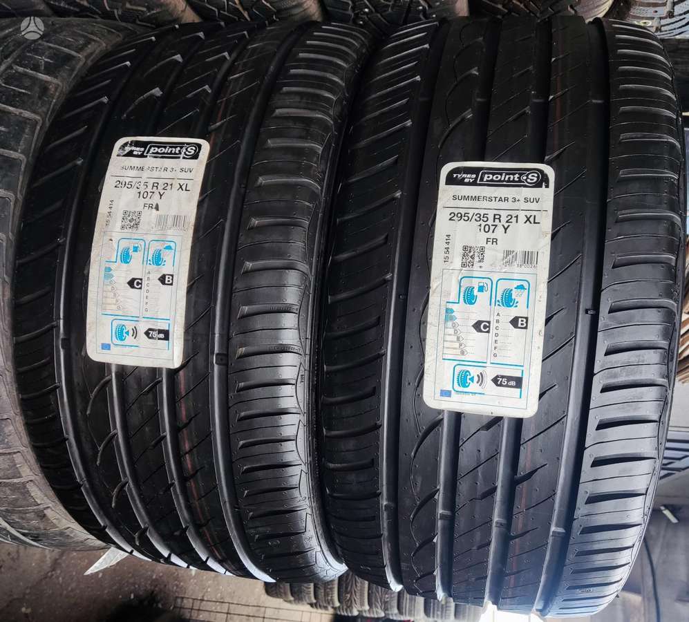 Pirelli , point-S, Michelin, летние 295/35 R21