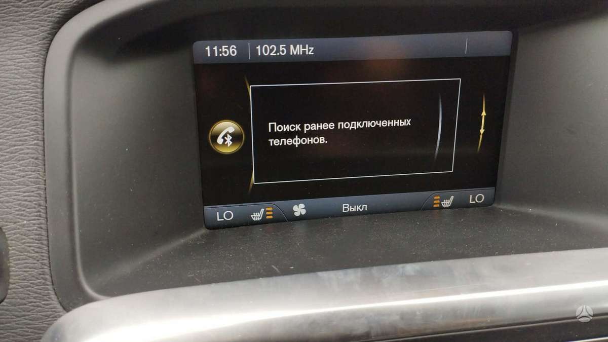 Volvo V60, 2.0 l., universalas