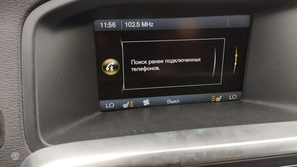 Volvo V60, 2.0 l., wagon