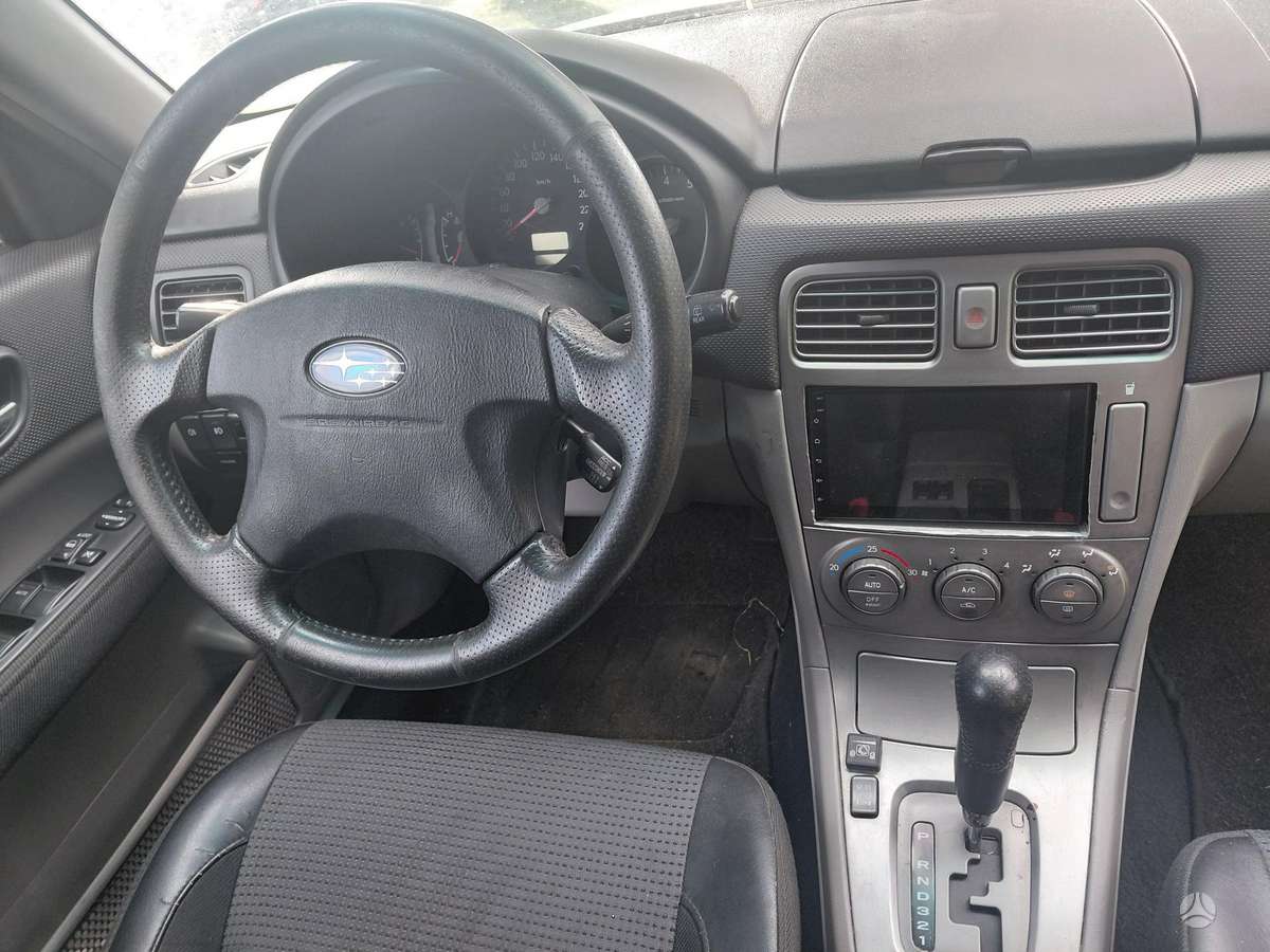 Subaru Forester, Gggg, Dalimis nesupuves