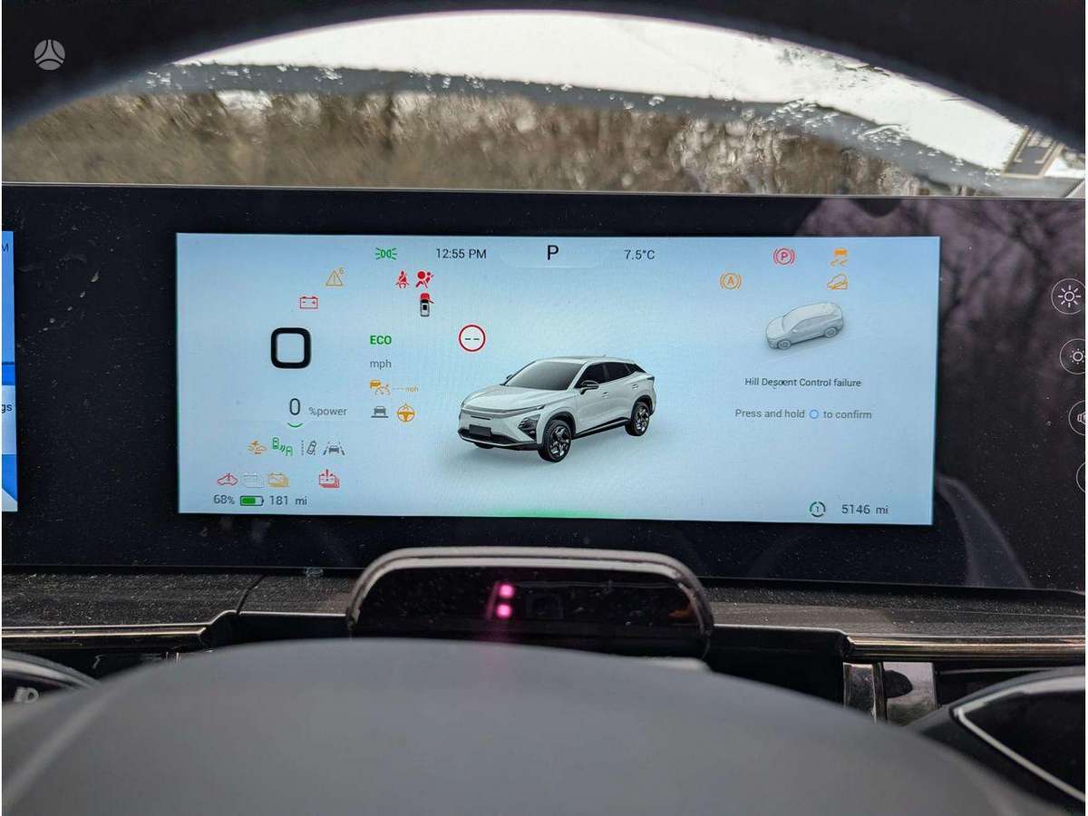 Chery Omoda 5 двигатель