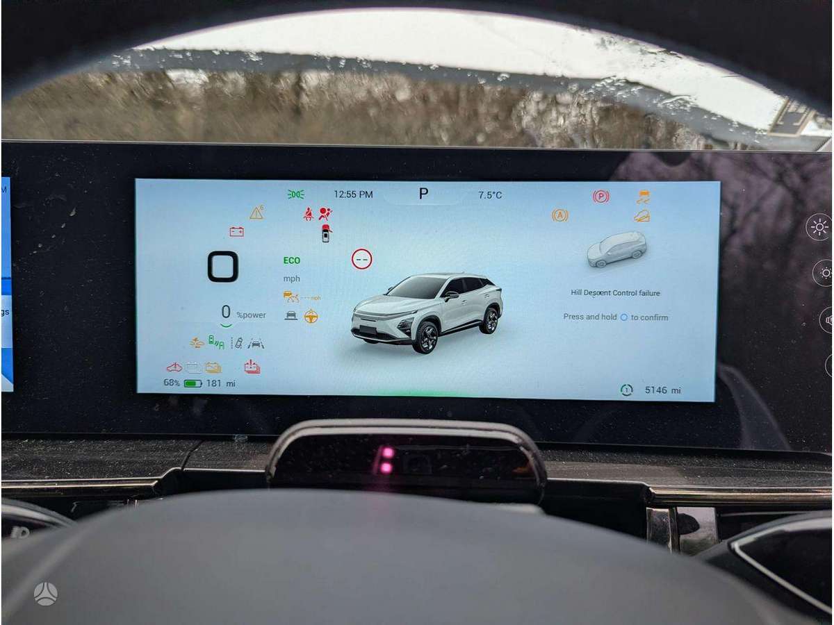 Chery Omoda 5 variklis