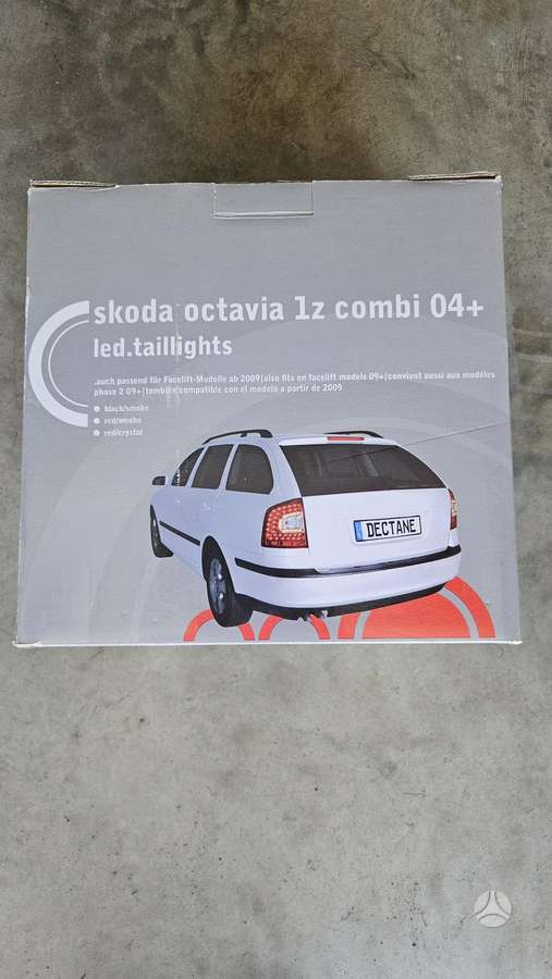 Skoda Octavia фары