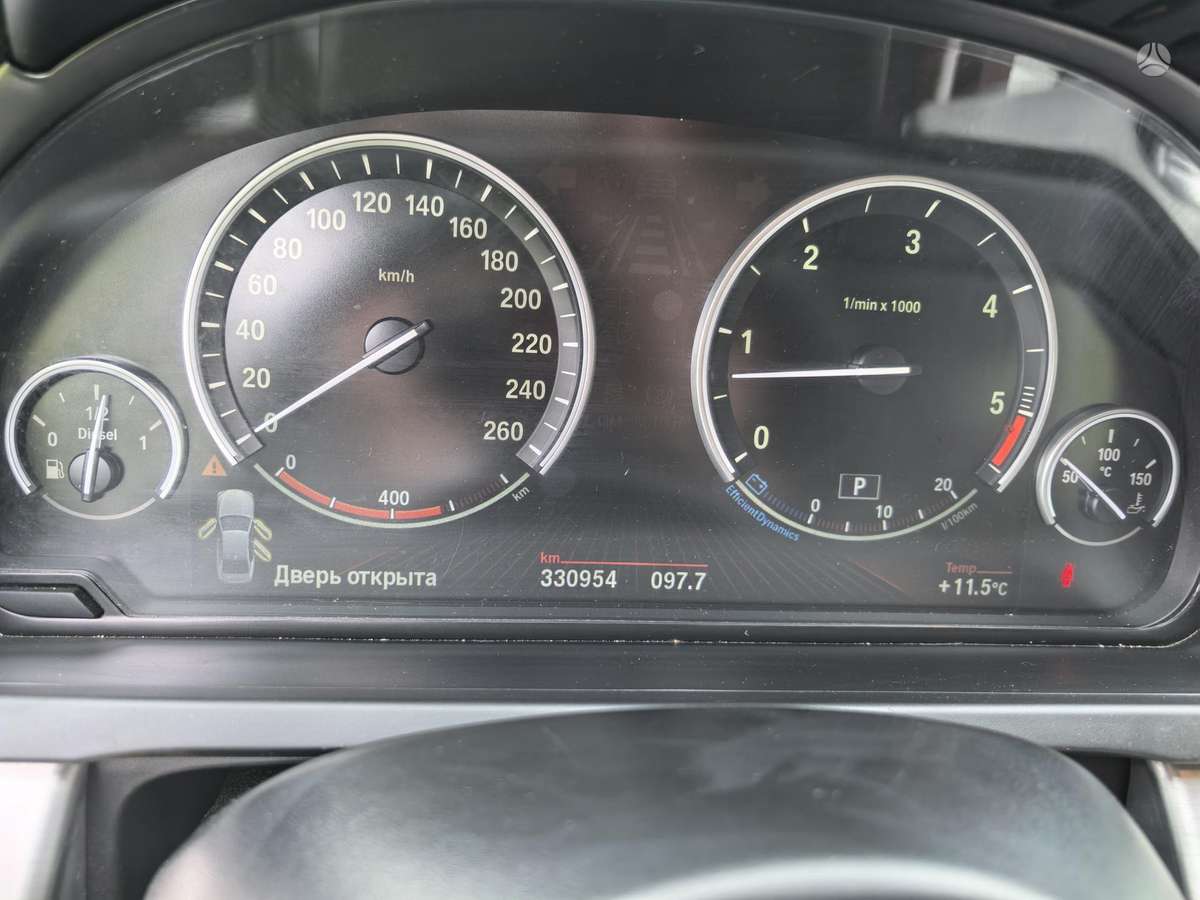 BMW 740, 3.0 l., Седан