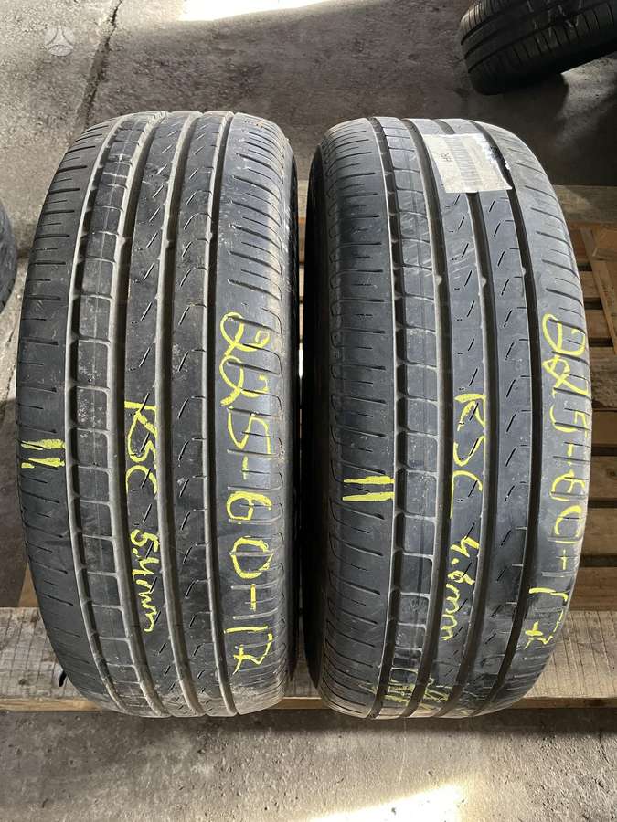 Pirelli Cinturato P7, summer 225/60 R17