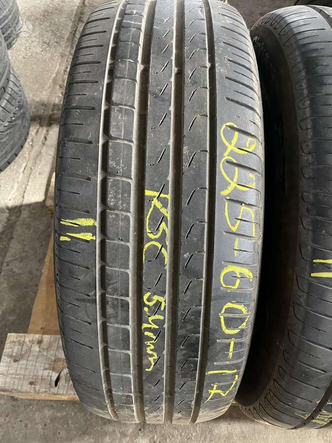 Pirelli Cinturato P7, летние 225/60 R17