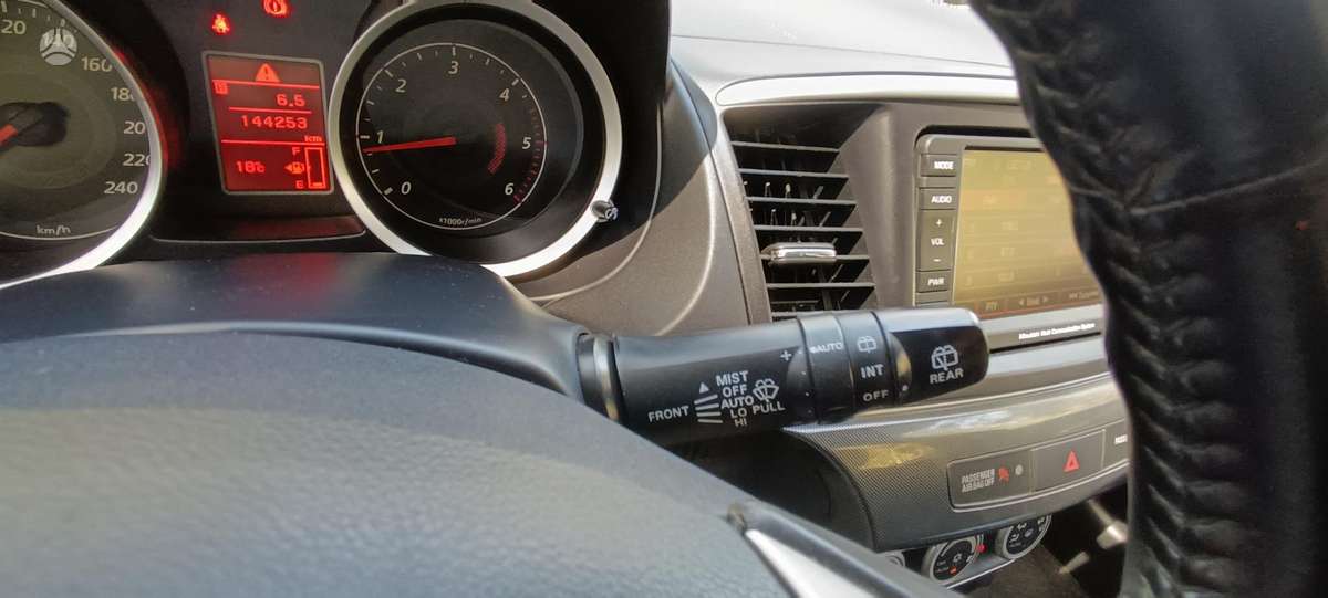 Mitsubishi Lancer, 2.0 l., hatchback