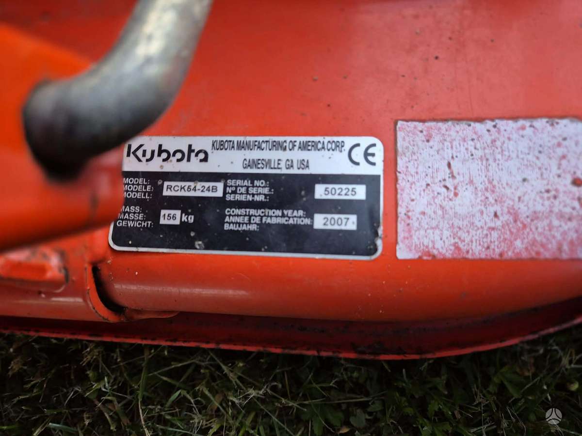Kubota B2100, садовые тракторы