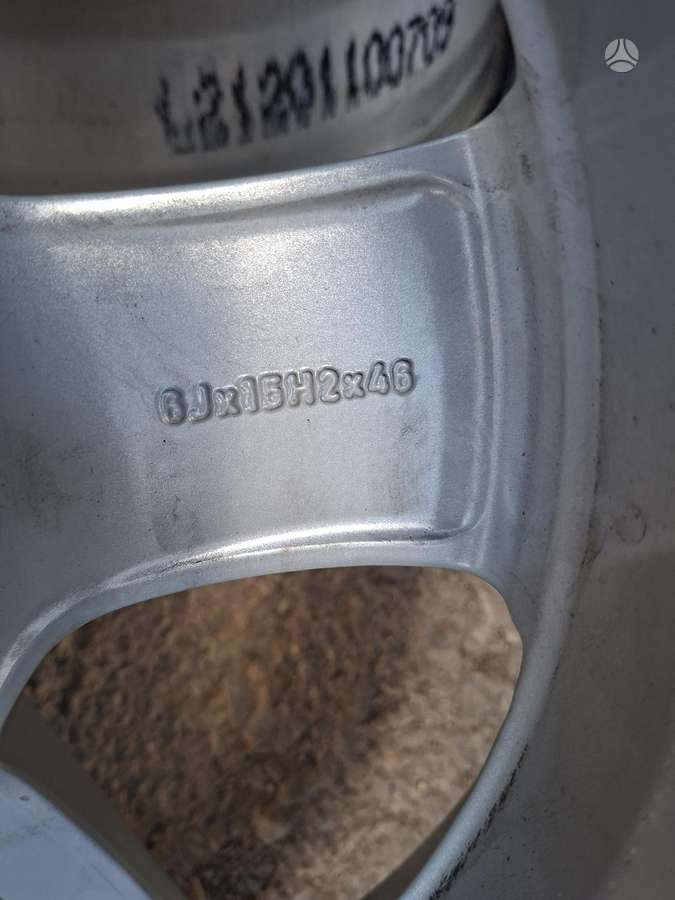 Volvo, lengvojo lydinio, R15