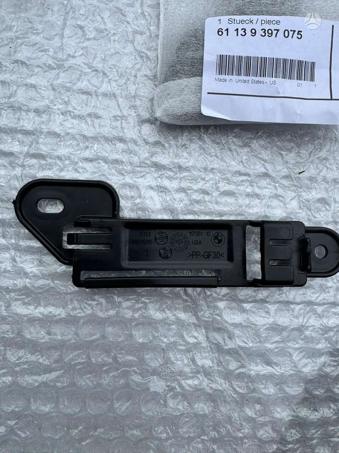BMW X6 interior parts