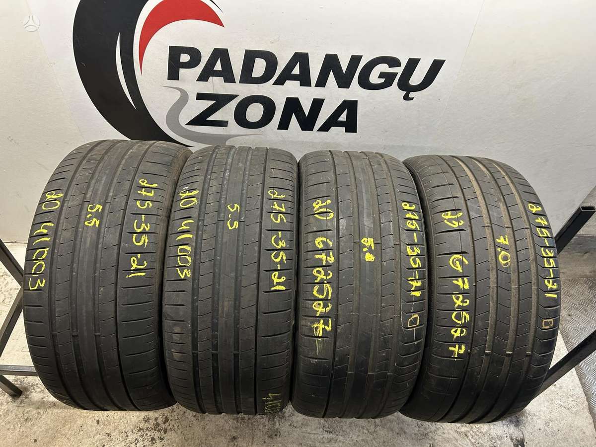 Pirelli PZero PZ4, летние 275/35 R21