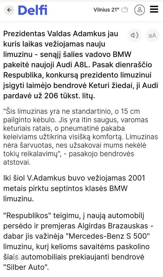 Audi A8, 4.2 l., Седан