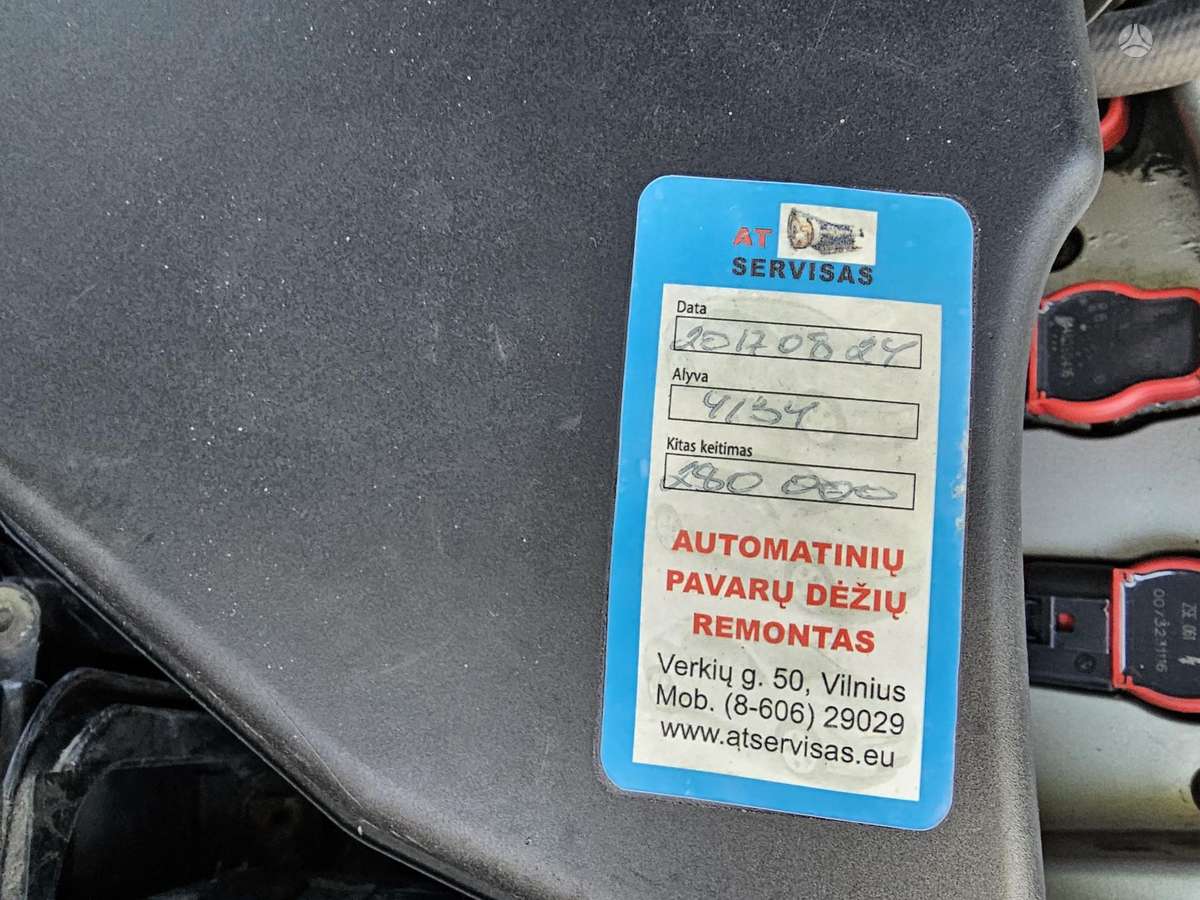Audi A8, 4.2 l., Седан