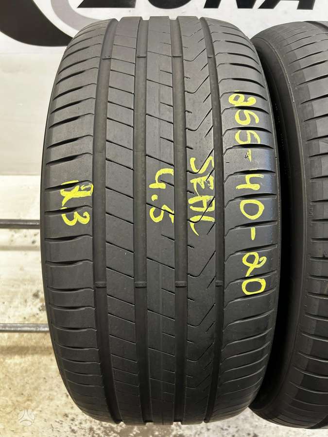 Pirelli Cinturato P7 2 Elect, летние 255/40 R20