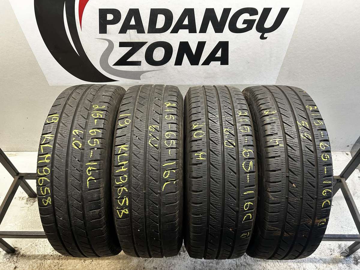 Goodyear Vector4Seasons Cargo, universalios 215/65 R16