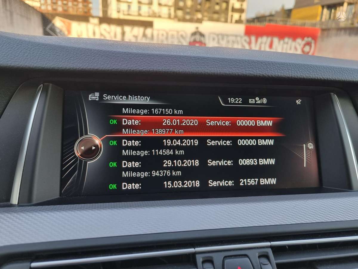 BMW M550, Универсал
