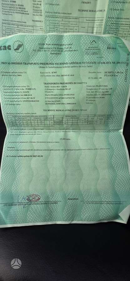 Kia Ceed, 1.6 l., hatchback