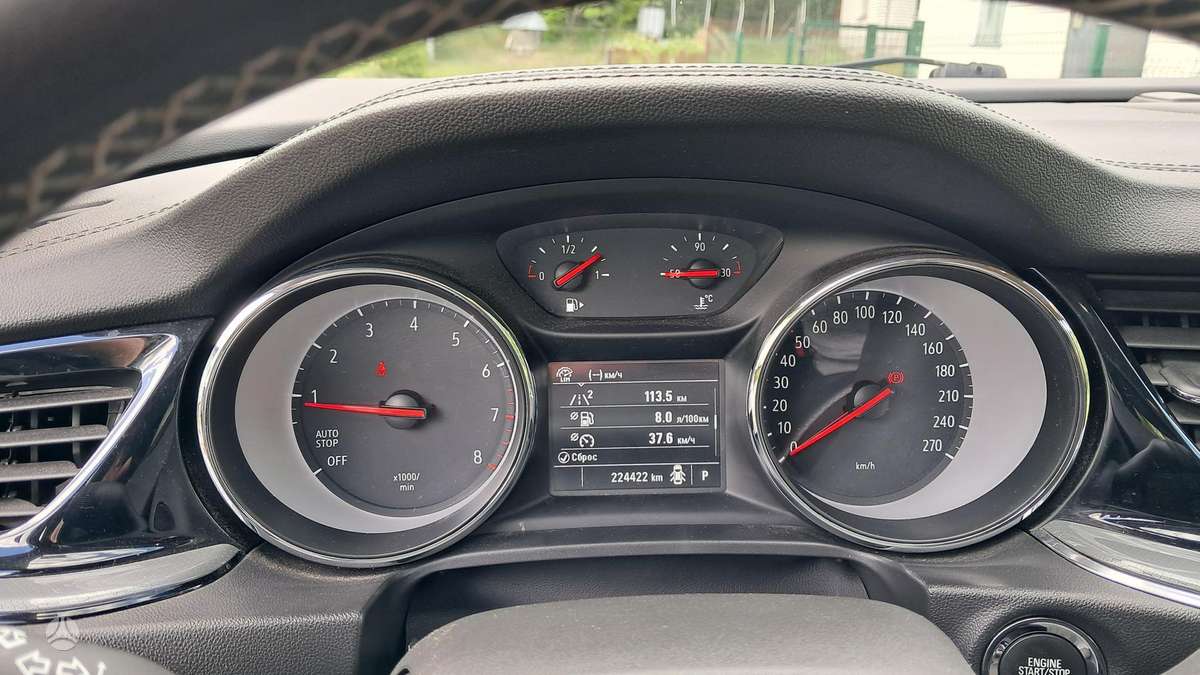 Opel Insignia, 1.5 l., Хэтчбек