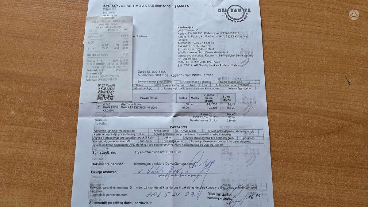 Opel Insignia, 1.5 l., hatchback