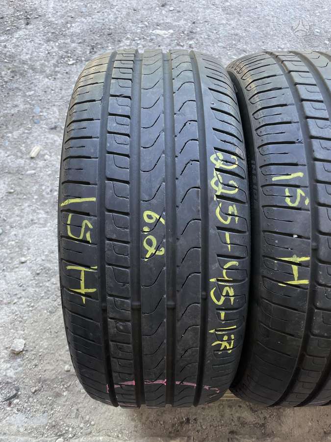 Pirelli Cinturato P7, summer 225/45 R17