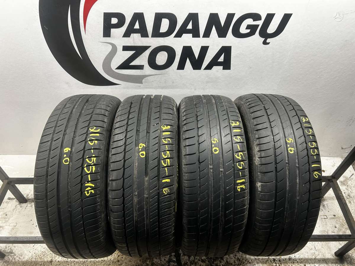 Michelin Primacy HP, летние 215/55 R16