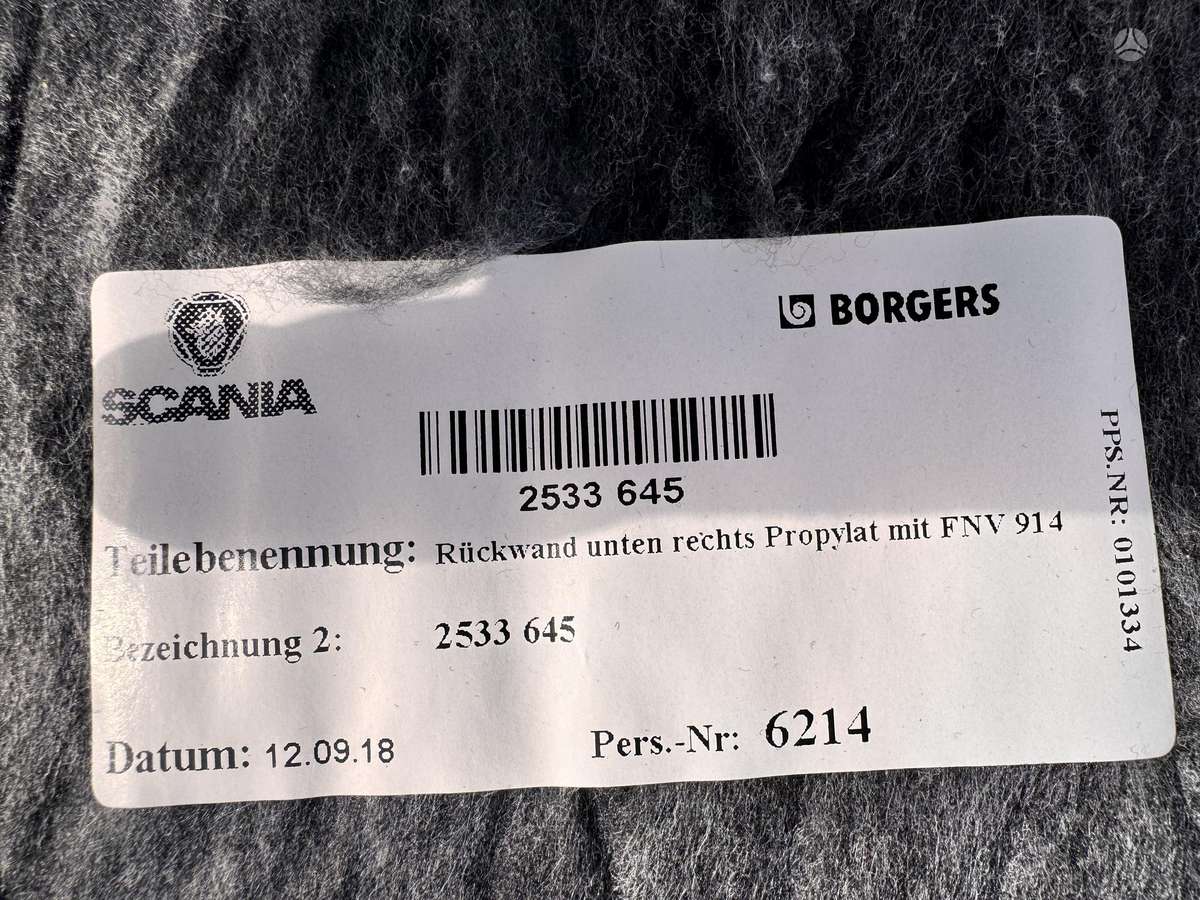 Scania R450 , CR20H, тягачи