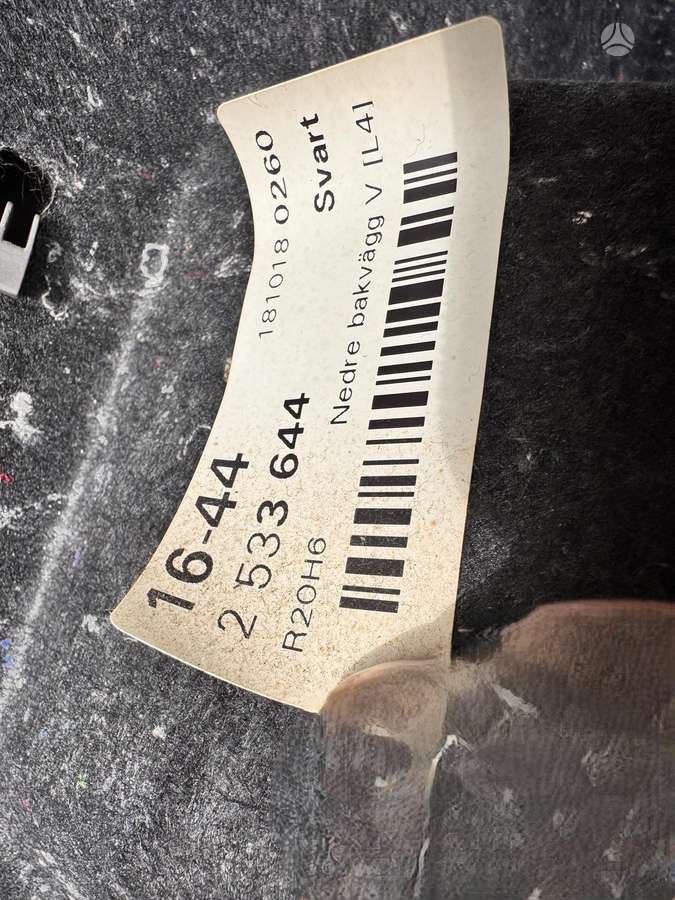 Scania R450 , CR20H, тягачи