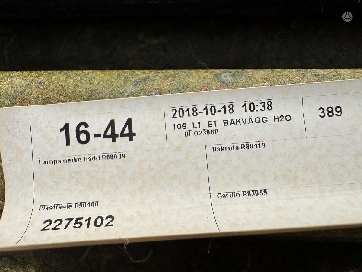 Scania R450 , CR20H, тягачи