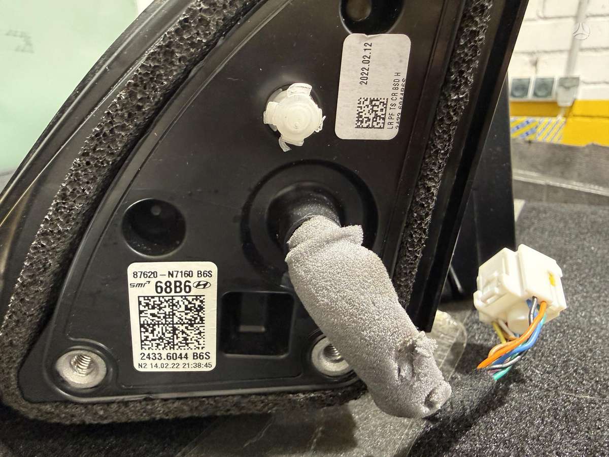 Hyundai Tucson, 24336044b6s, зеркала