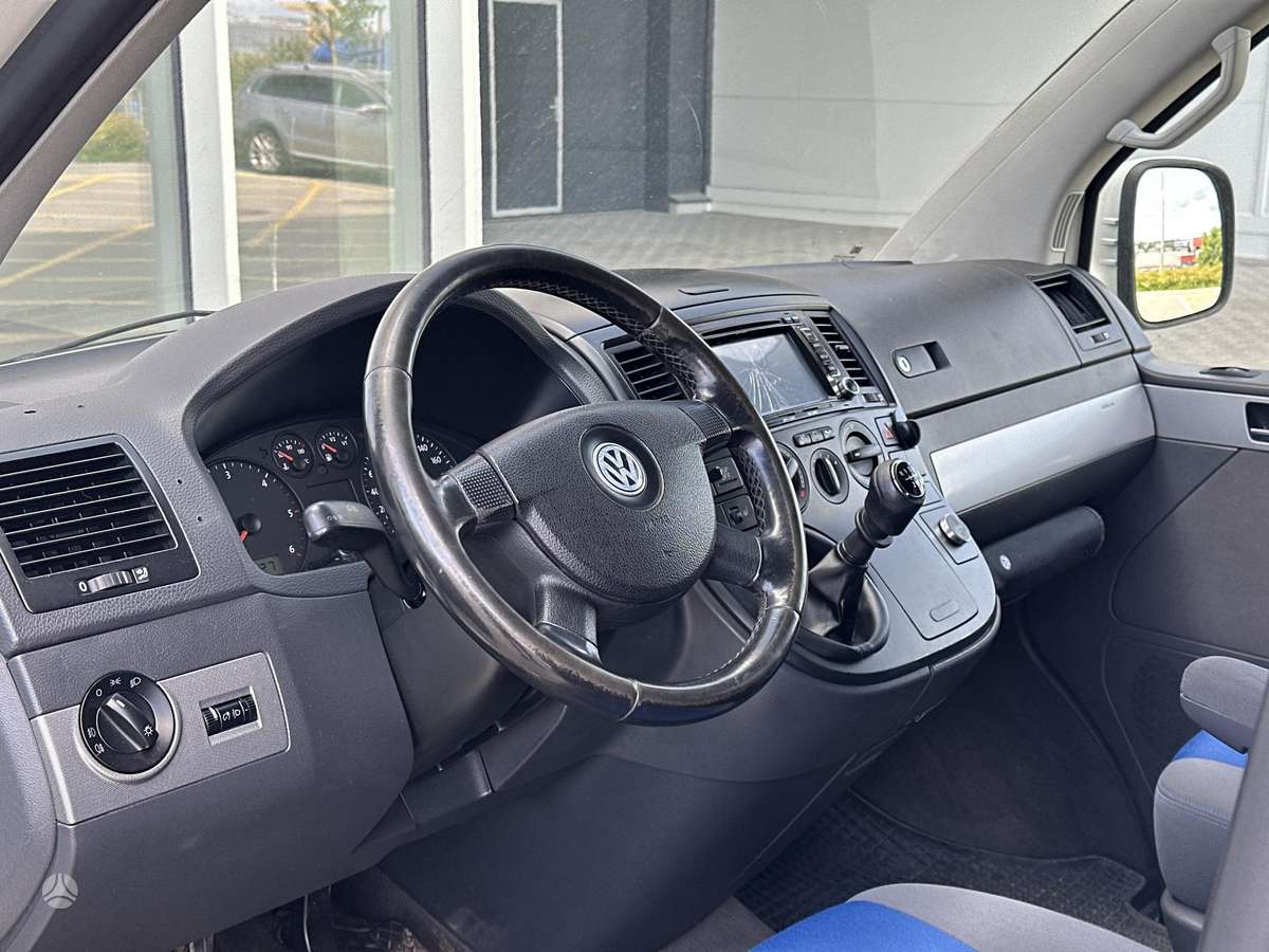 Volkswagen Multivan, 2.5 l., mpv / minivan