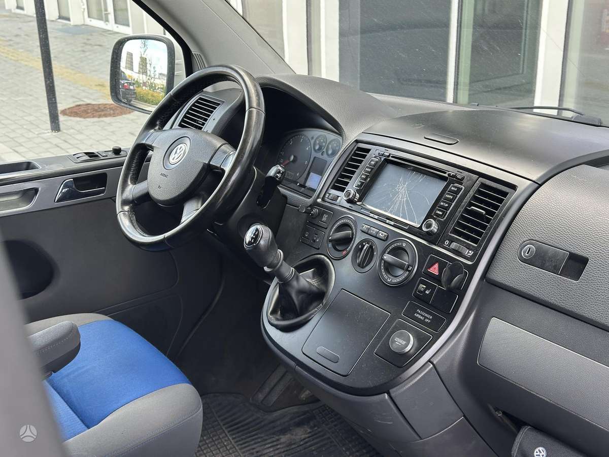 Volkswagen Multivan, 2.5 l., Минивэн