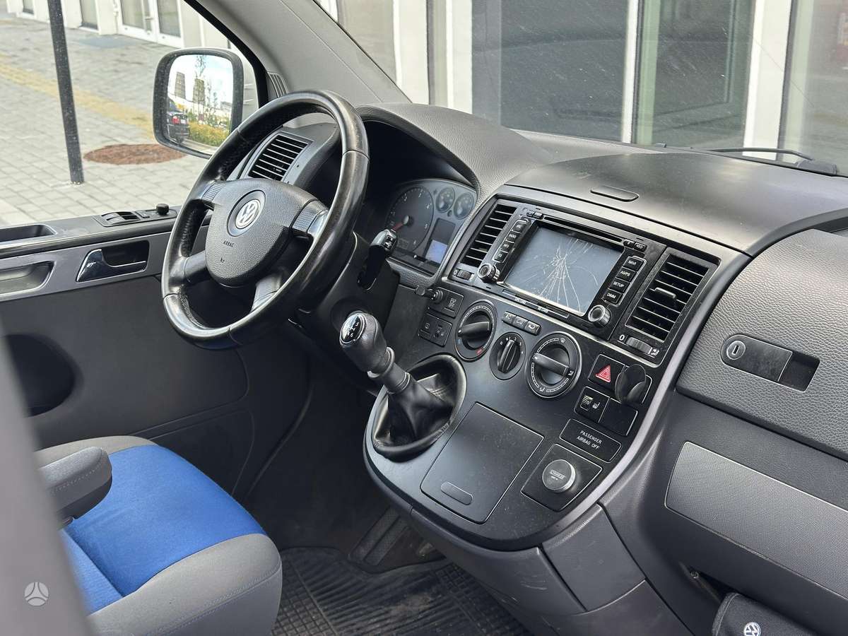 Volkswagen Multivan, 2.5 l., mpv / minivan