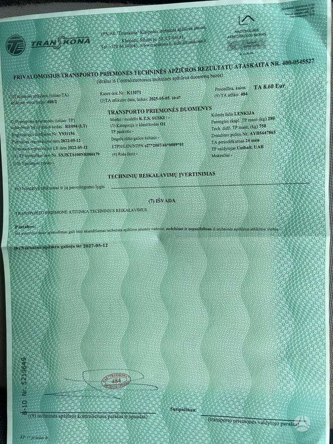 KTS, для легковых автомобилей
