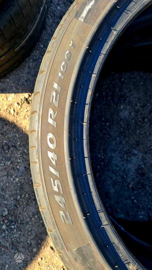 Pirelli P Zero, летние 245/40 R21