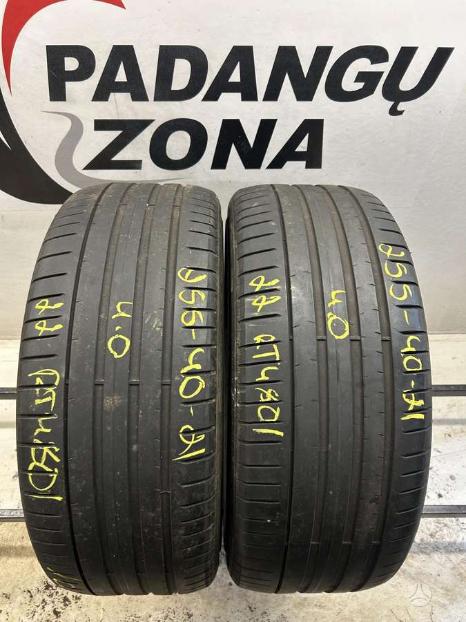Pirelli P Zero PZ4 RO1, летние 255/40 R21