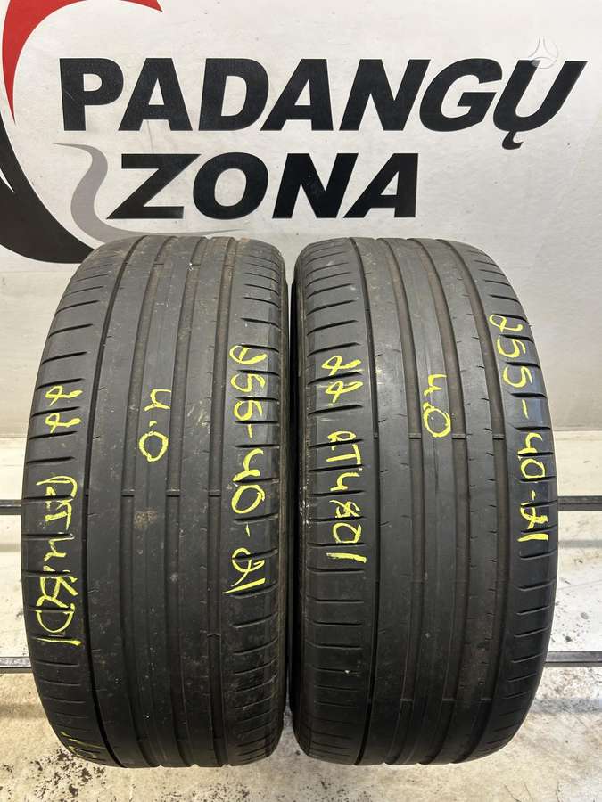 Pirelli P Zero PZ4 RO1, summer 255/40 R21