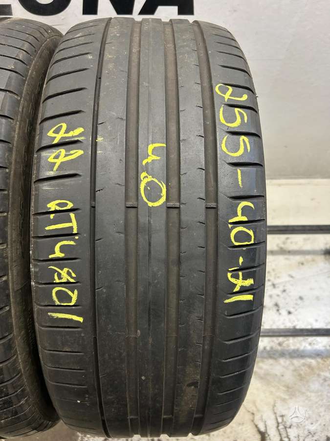 Pirelli P Zero PZ4 RO1, summer 255/40 R21